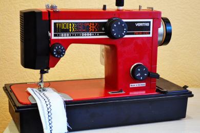 Ремонт швейных машин Веритас в Днепре